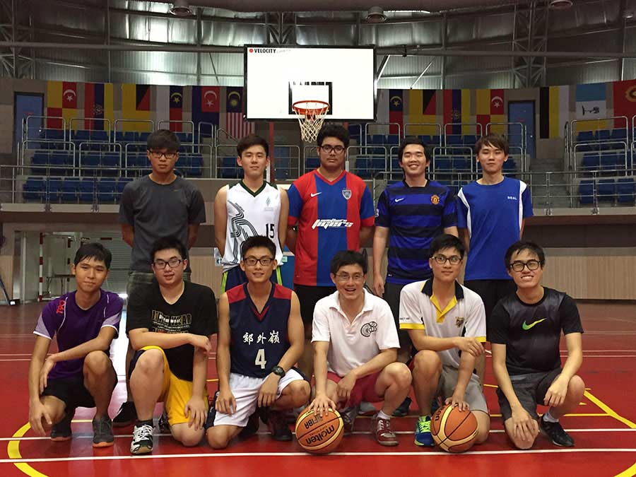 University of Reading Malaysia's Basketball Club