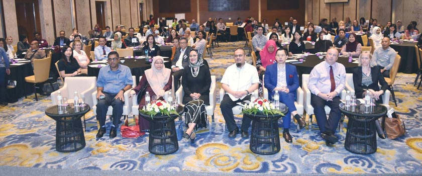 EduCity Educators Conference 2018